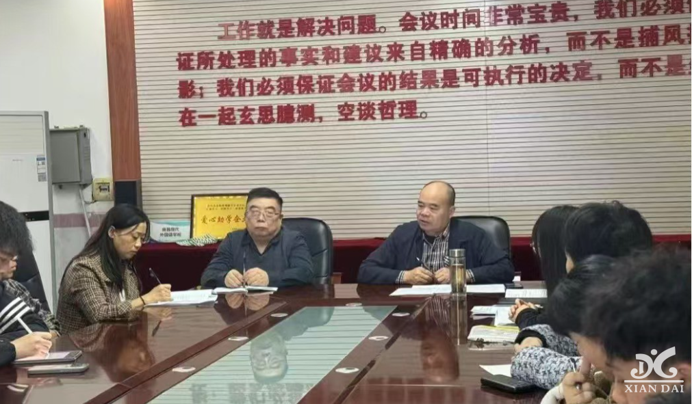 辦好思政課，講好思政課